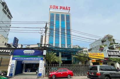 Toà nhà Sơn Phát Building, 150 Nguyễn Xí, Phường 26, Quận Bình Thạnh